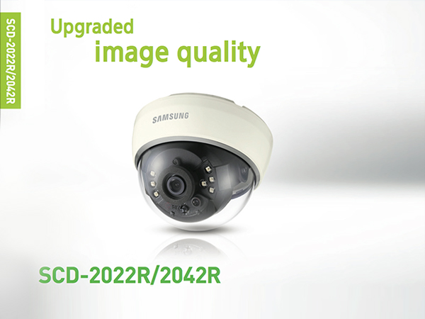 Samsung-CCTV-01
