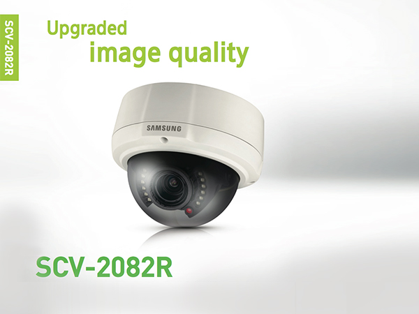 Samsung-CCTV-03
